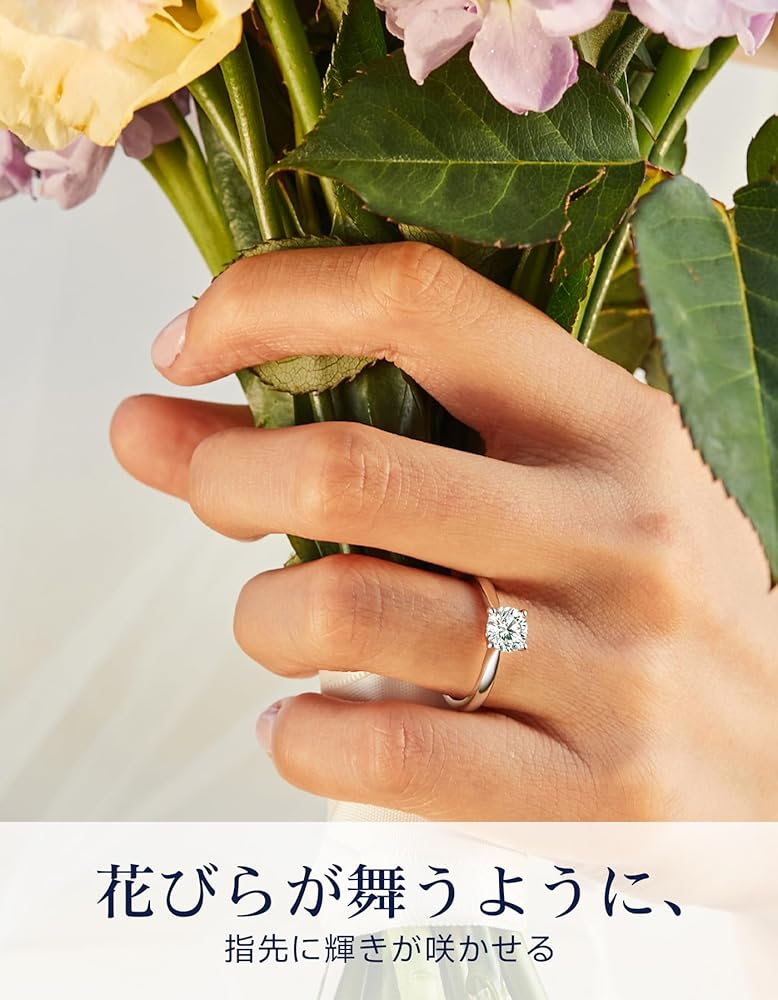 Amazon | [MomentWish] 結婚指輪 レディース メンズ, 1カラット