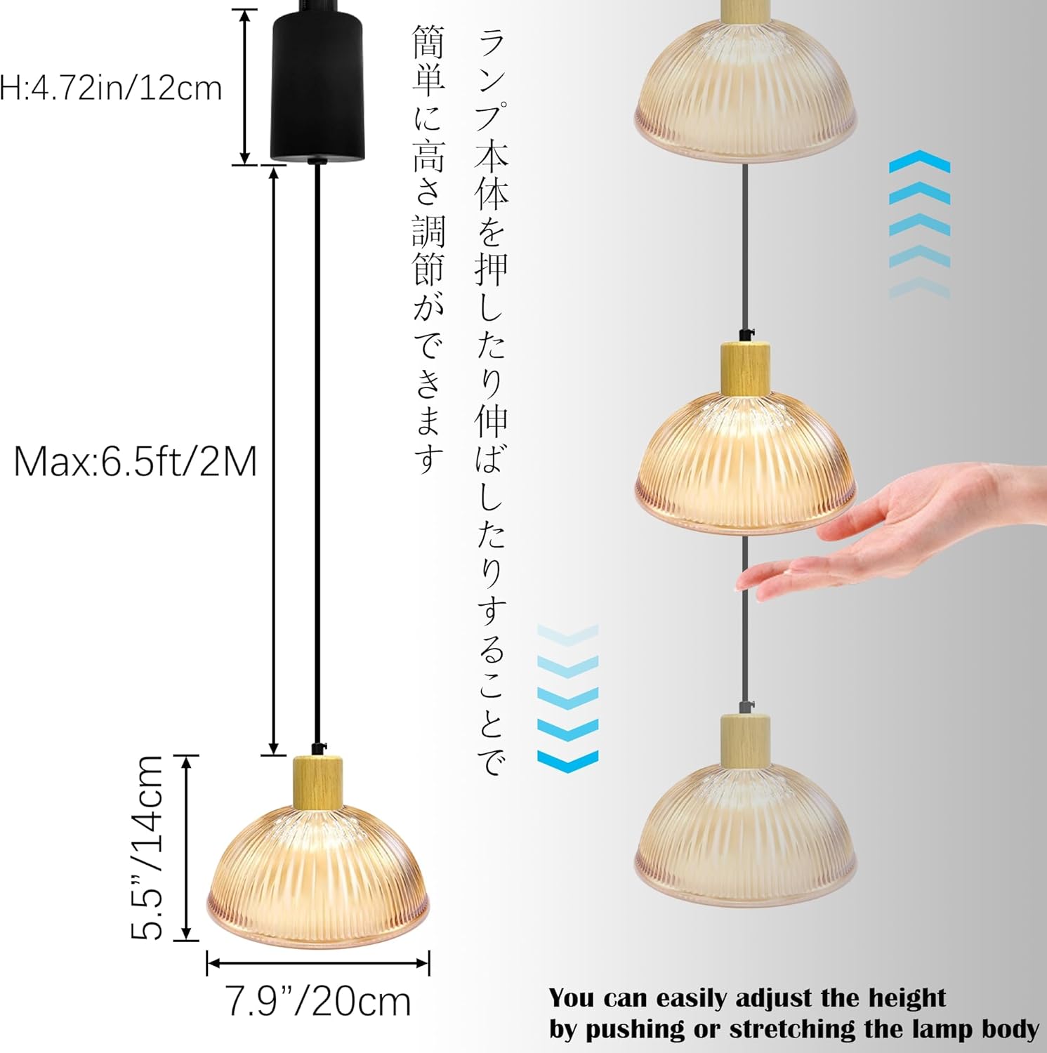 Adjustable Height Halo Track Lighting Pendants, 6.5 ft Cord, H-Type Dimmable Vintage Natural Wood E26 Socket Chandeliers Handmade Ribbed Blown Glass Shade for Kitchen Island Vaulted Ceiling