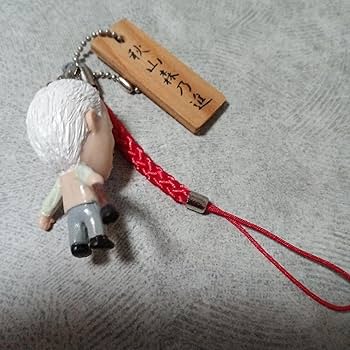 おじいちゃん キーホルダー フィギュア型　秋山森乃進　フジテレビはねるの扉　新品 2025年最新】森乃進の人気アイテム - メルカリ