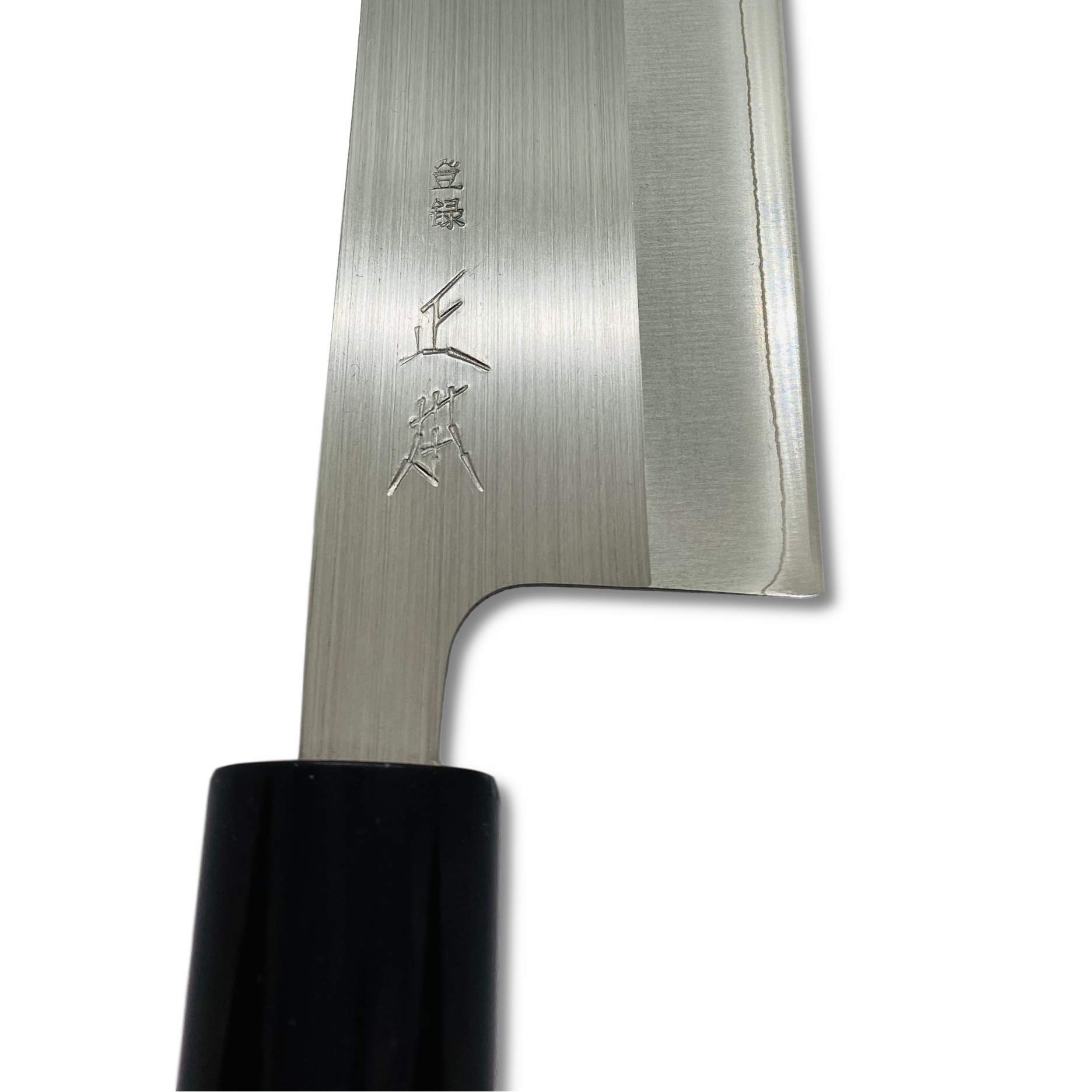 MASAMOTO FH Japanese Nakiri Knife 6" Professional Japanese Vegetable Knife, Japanese High Speed
