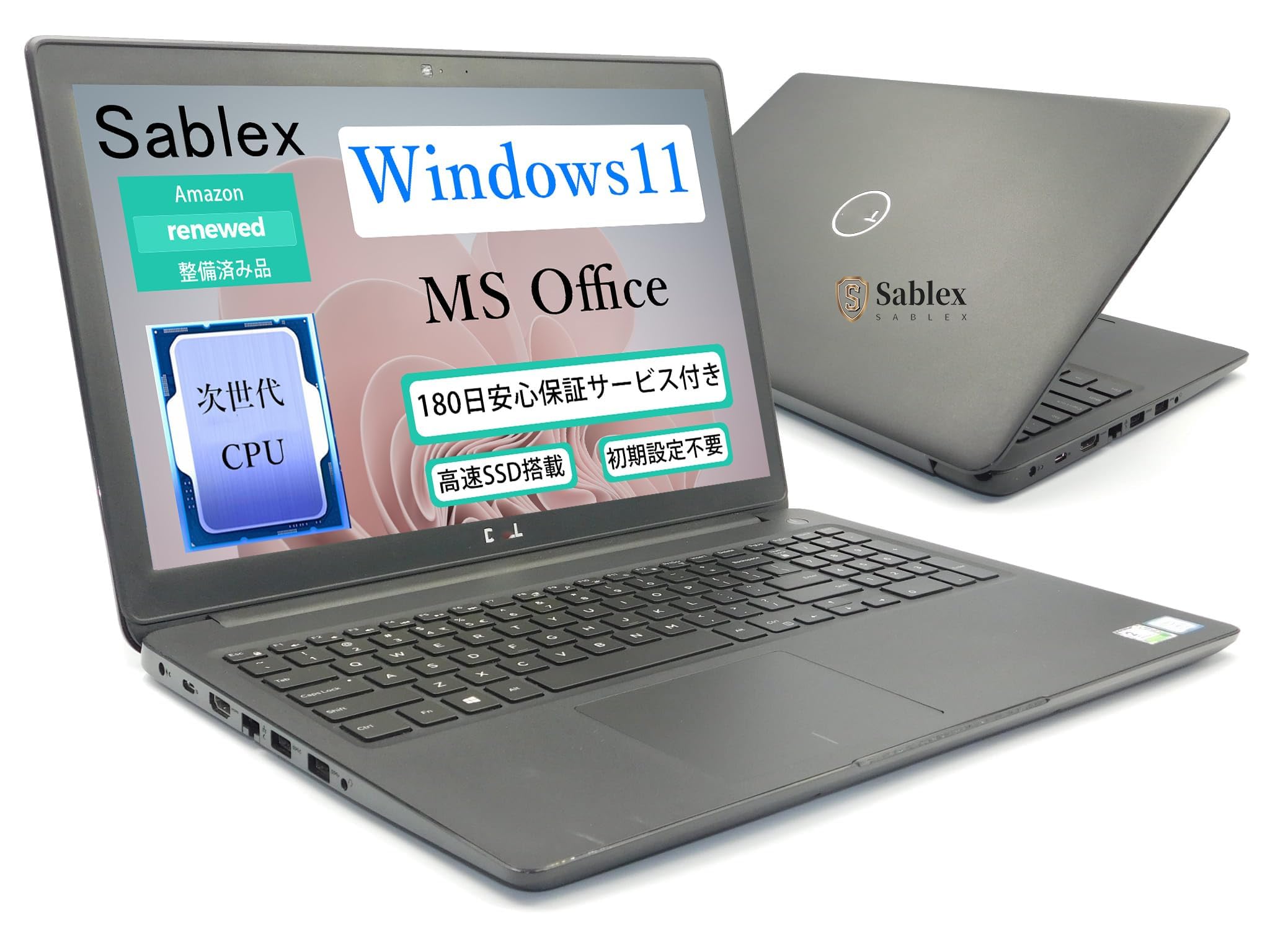 Amazon.co.jp: 【整備済み品】中古ノートPC Latitude 3500/15.6型