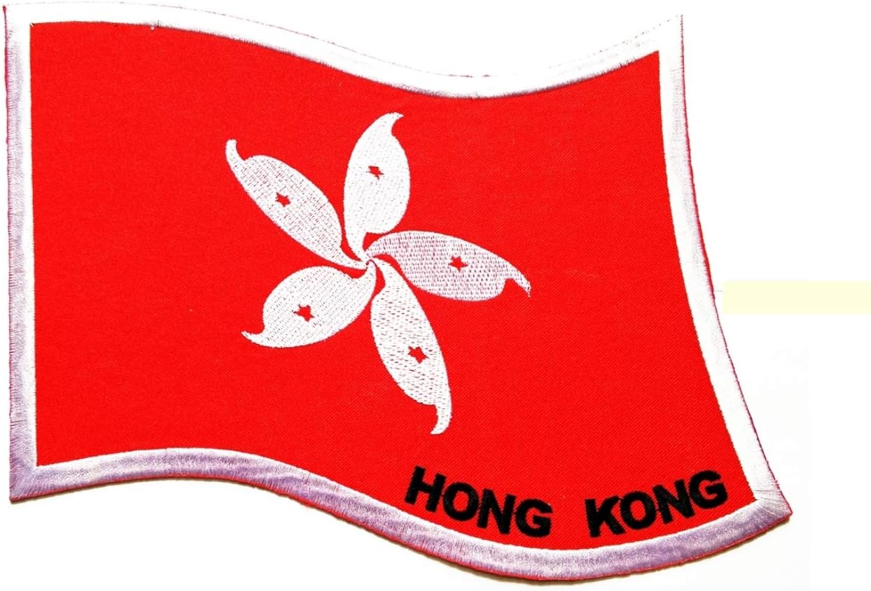 Nipitshop Patches Big Jumbo Iran Country Flag Patch National Emblem Iron On Sew On Patch Embroidery Appliques for Craft Sewing Clothing