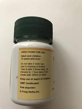 Sheng Mai San - Sheng Mai Yin, Sheng Mai Pian, Great Pulse Pill, 200 Pills