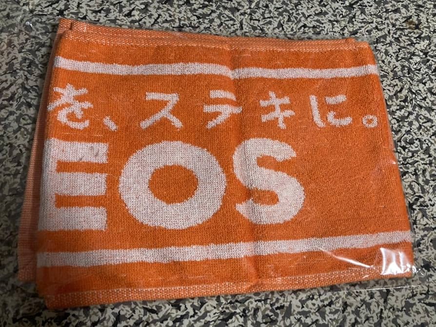 Amazon.co.jp: JX-ENEOS 日本石油 エネオス マフラータオル 都市