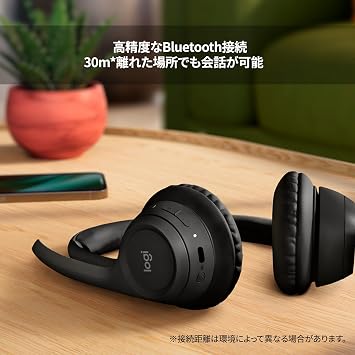 Logicool Wireless Headset ZONE 300 Zone300MBK Bluetooth Lightweight 122g Multi-point Connection Compatible 2 Devices Simultaneously Dual Beamforming Microphone Equipped Noise Cancelling with