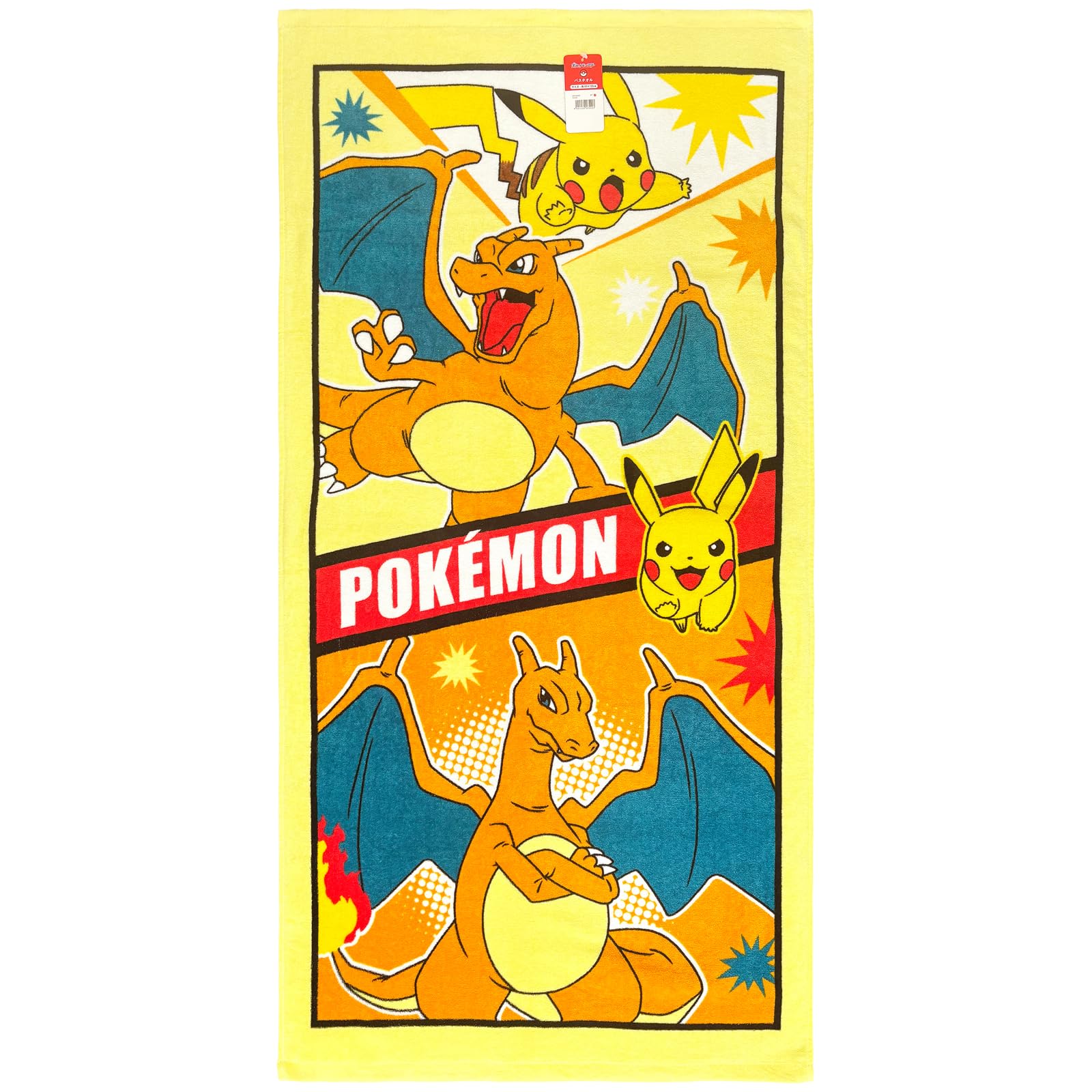 Amazon｜林(Hayashi) バスタオル 約60×120cm ポケモン リザードン