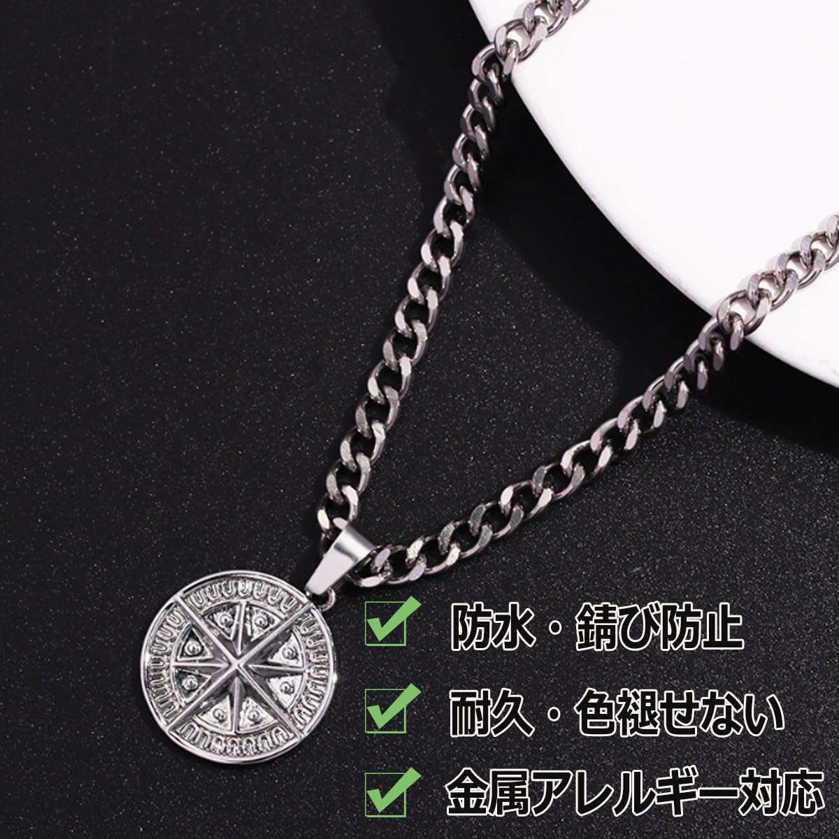 Amazon.co.jp: ネックレス メンズ 人気 レックレス ステンレス 