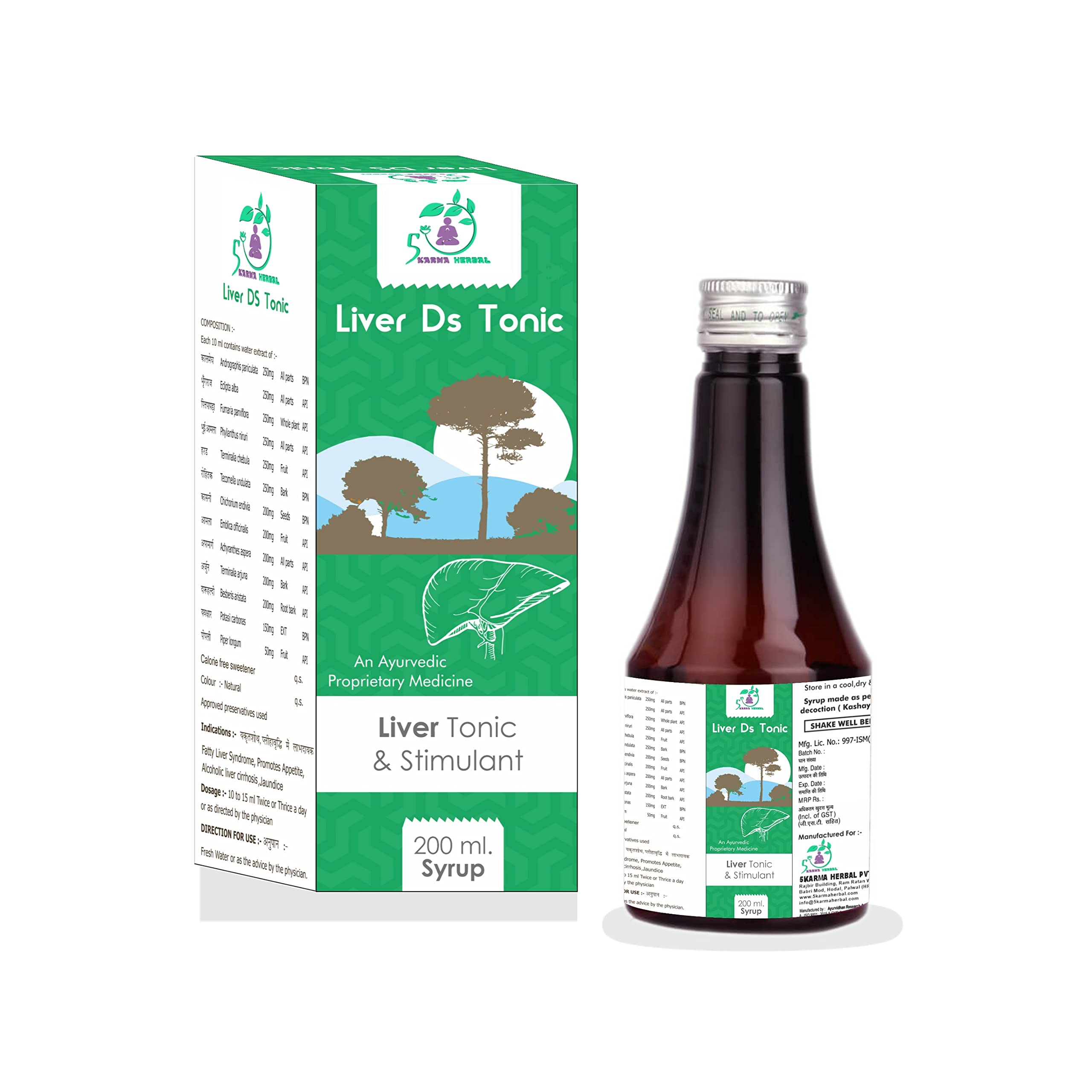 See full amazon price history chart for 5Karma Herbal Private Limited Digestive Liver DS Tonic, Ayurveda For Fatty Liver, Complete Liver Support, Cleansing, Natural Detox And Protection 5Karma Herbal Private Limited Digestive Liver DS Tonic, Ayurveda For Fatty Liver, Complete Liver Support, Cleansing, Natural Detox And Protection (B0BSGSPWHN) Amazon Price History, Amazon Price Tracker
