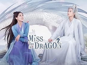 Miss the Dragon