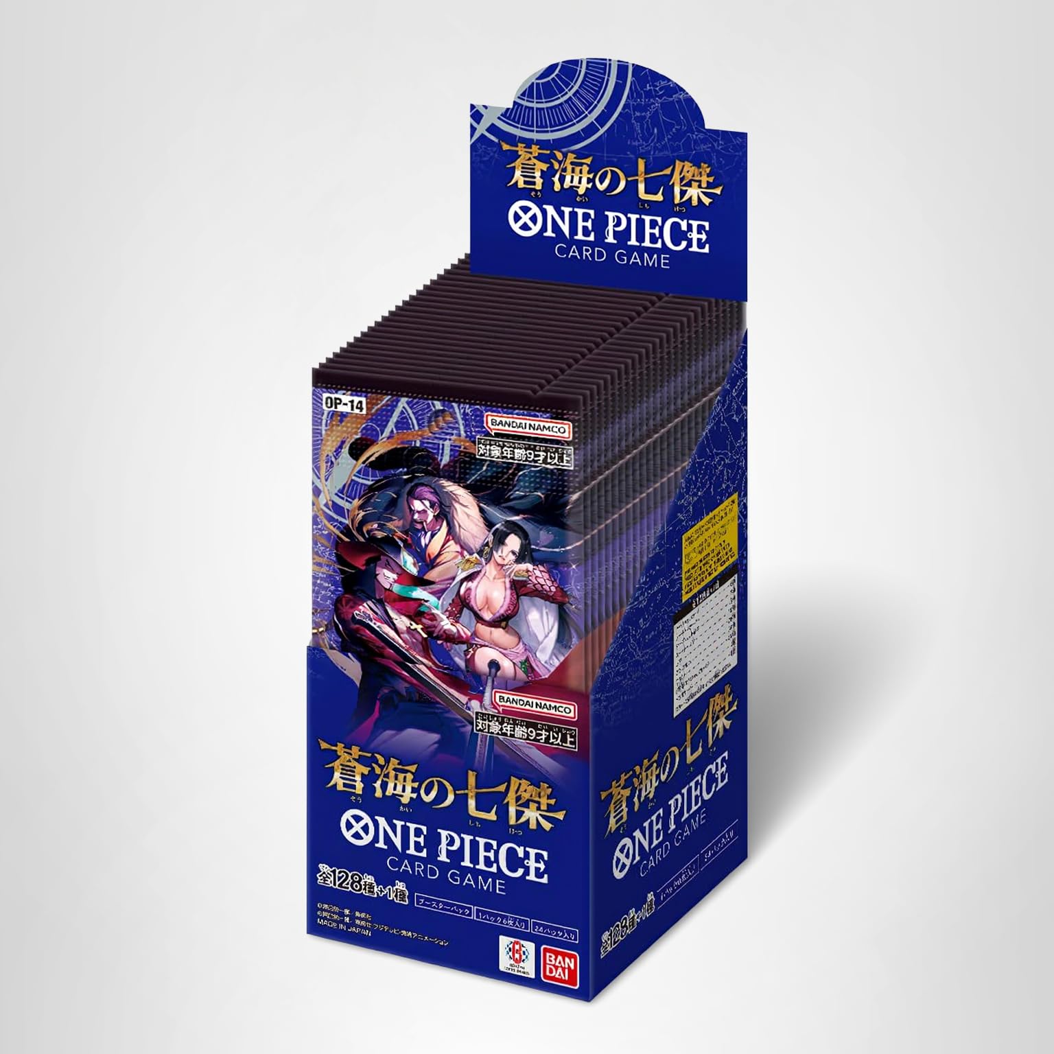 Amazon.co.jp: バンダイ(BANDAI) ONE PIECEカードゲーム 蒼海の七傑