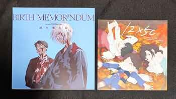 【本日限定お値下げ】ゲゲゲの謎 誕生備忘録 C103　tocodot 71MZUDr1I5L._AC_UF350,