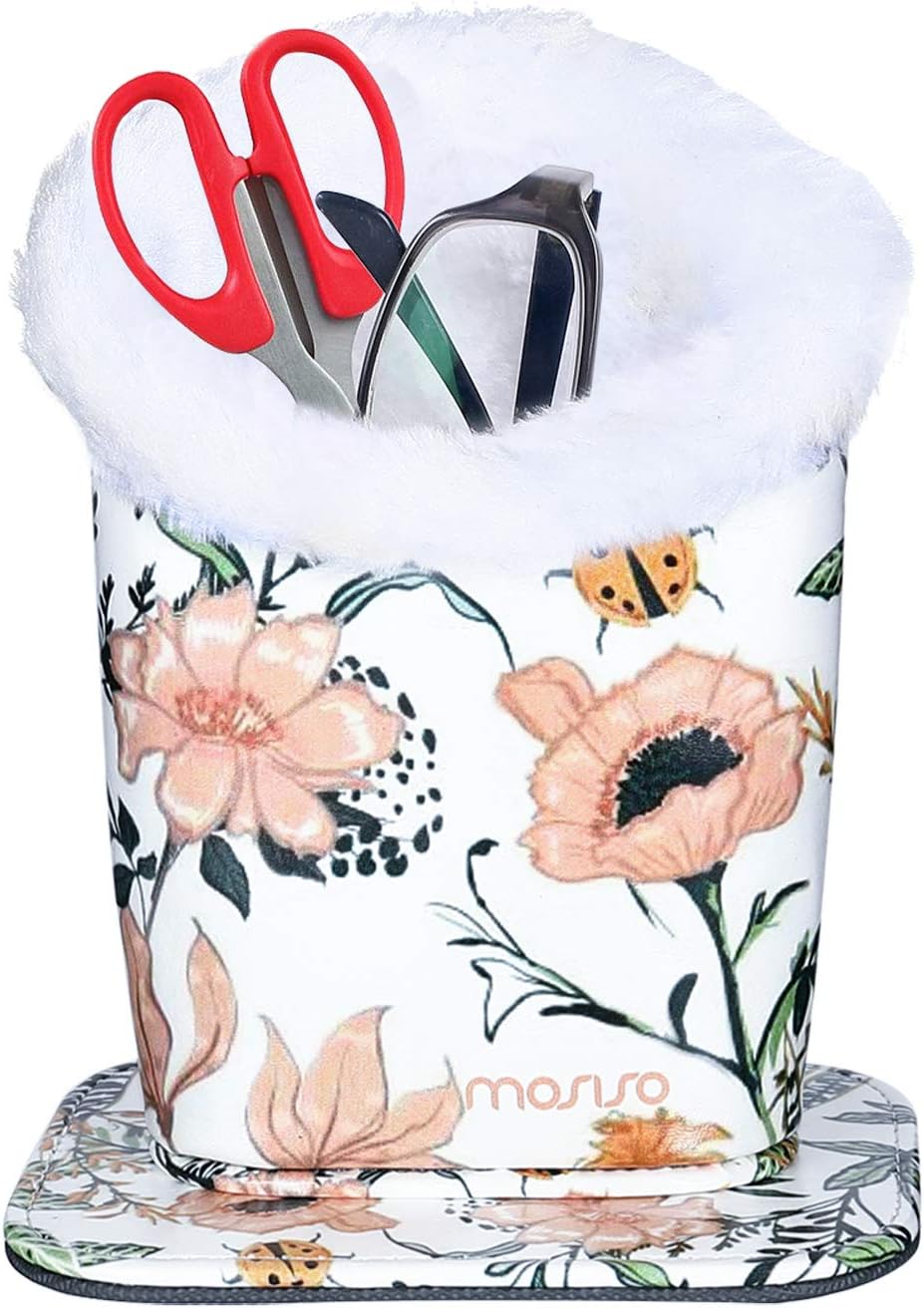 MOSISO Eyeglasses Holder, Plush Lined PU Leather Pattern Stand Case with Magnetic Base, Wild Flowers : Clothing, Shoes & Jewelry