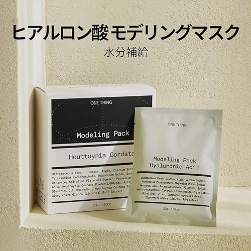 Miniatura 2 de ONE THING Paquete de modelado (ácido hialurónico) 1.05 oz. * 7 máscaras  Mascarilla facial en polvo para mezclar con agua, tóner, extractos  Cuidado