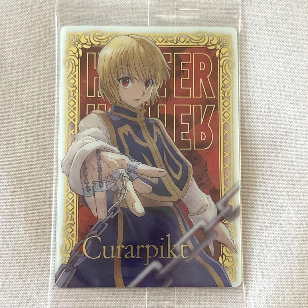 HUNTER×HUNTER イタジャガ クラピカ SP Amazon.co.jp: イタジャガ HUNTER × HUNTER クラピカ SP : おもちゃ