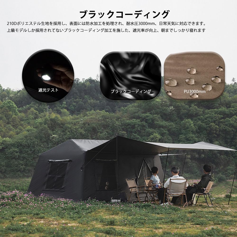 Amazon.co.jp: エアーテント インフレータブルテント 空気入れ