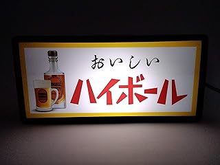 Amazon Co Jp 人気の昭和 レトロ 雑貨ランキング