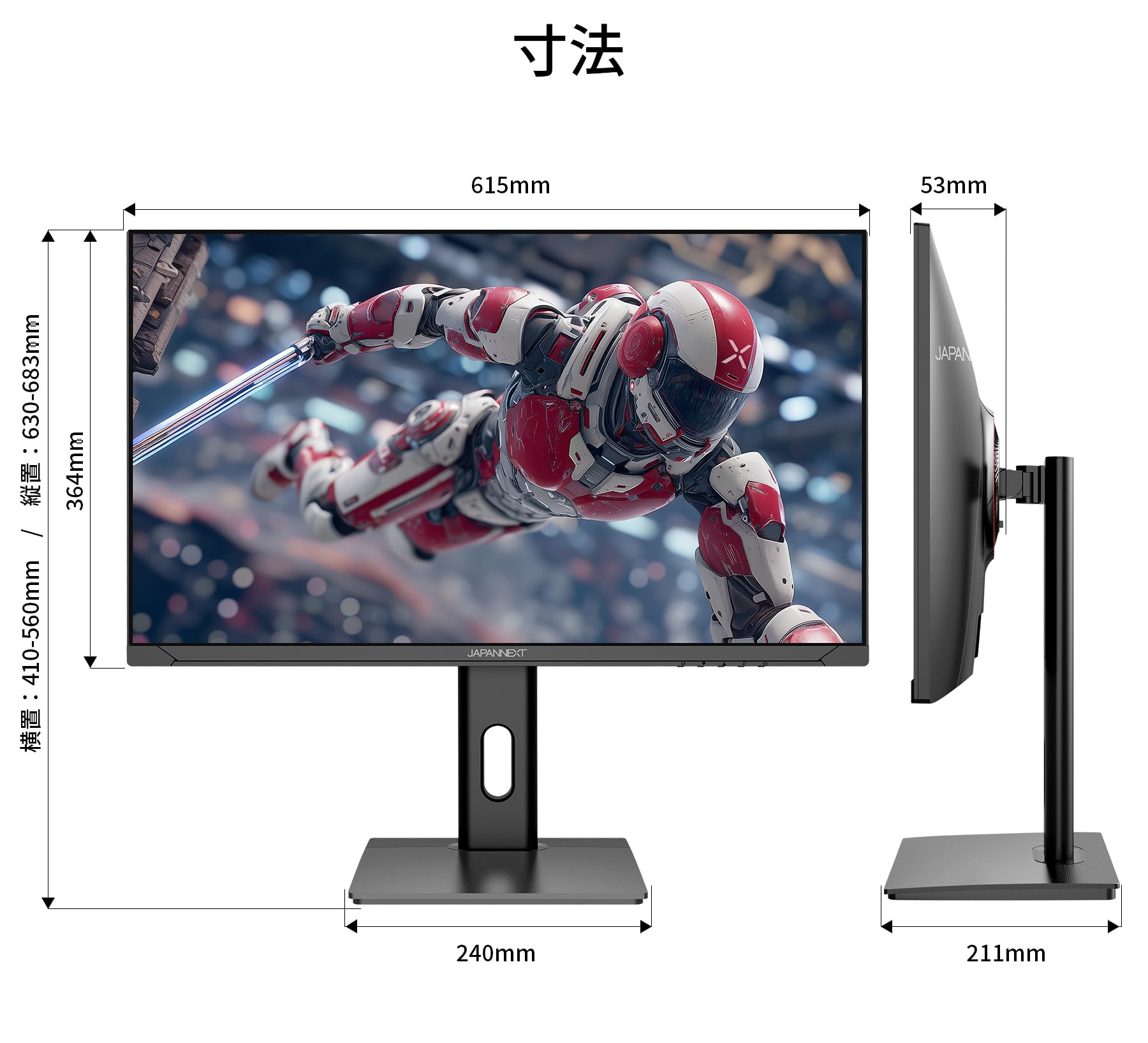Amazon.co.jp: 【Amazon限定】 JAPANNEXT 27インチ ゲーミングモニター