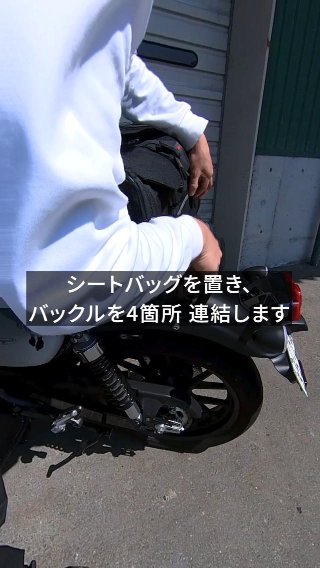 Amazon.co.jp: Henly Begins DH-779 49809 Daytona Motorcycle Seat