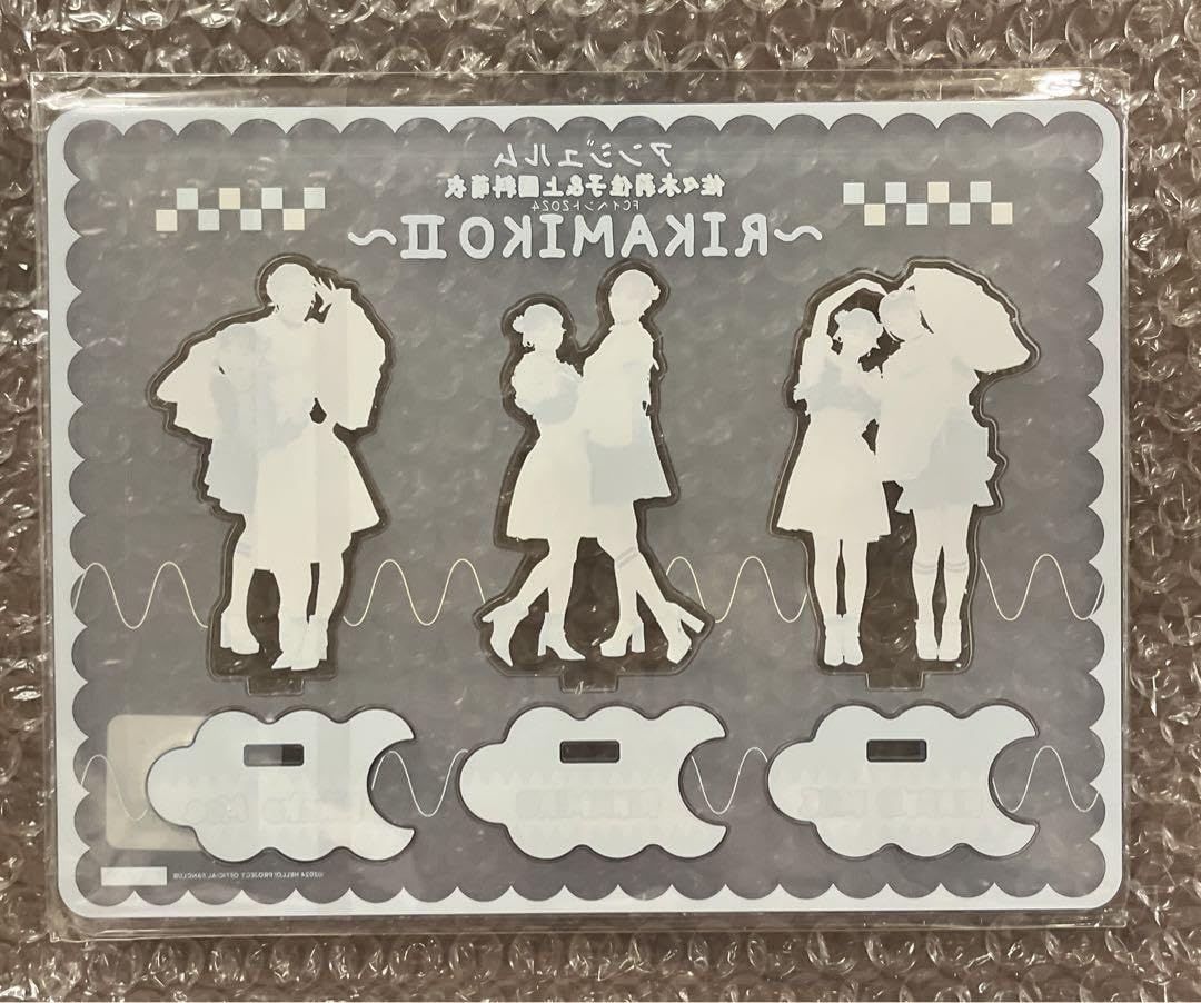 Amazon.co.jp: アンジュルム 佐々木莉佳子 上國料萌衣～RIKAMIKO II