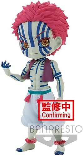 Miniatura 2 de Banpresto - Figura de Demon Slayer Kimetsu no Yaiba Q posket Akaza versión A