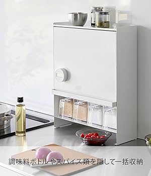 Amazon|【 完成品 】 前が開く 隠せる 調味料ラック ホワイト 約W38 Amazon|【 完成品 】 前が開く 隠せる 調味料ラック ホワイト 約W38