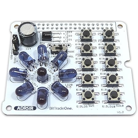 Amazon Bittradeone 赤外線リモコンアドバンス Adir01p ビットトレードワン ベアボーンpc 通販