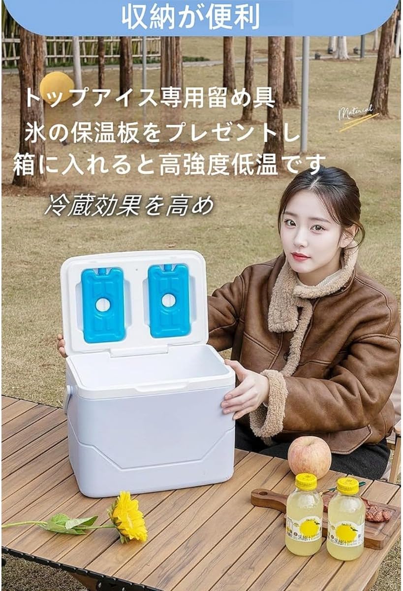 Zvlr クーラーボックス 8L/18L/33L 大容量選択 小型 3 層構造 超長時間 8 時間保冷・保温 保冷バッグ 軽量ハンド