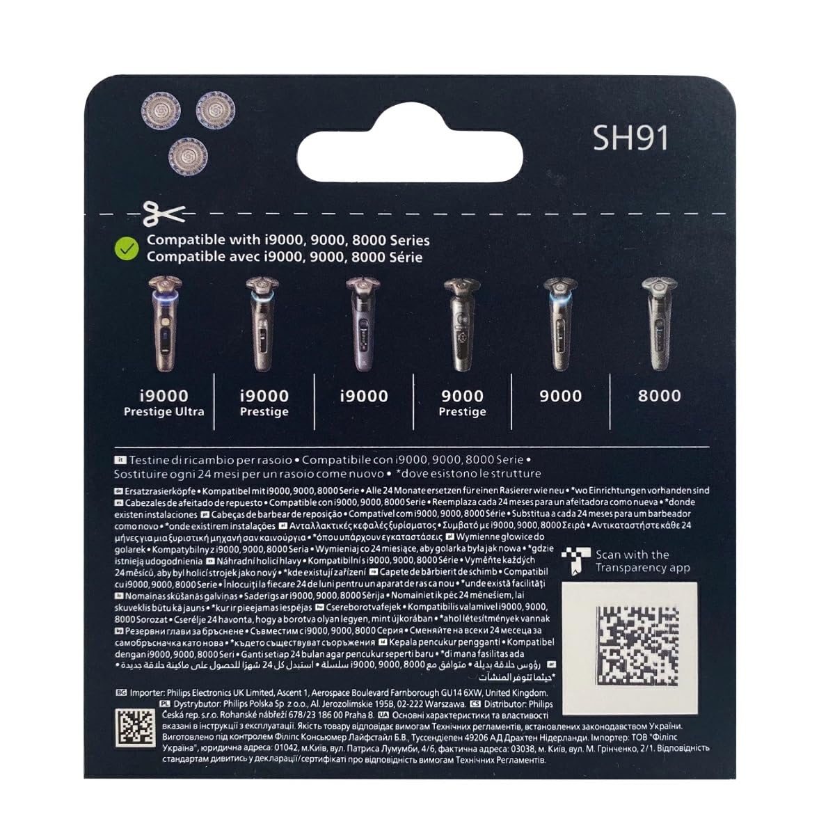 Amazon | フィリップス メンズシェーバー 9000シリーズ 替刃 SH91/50