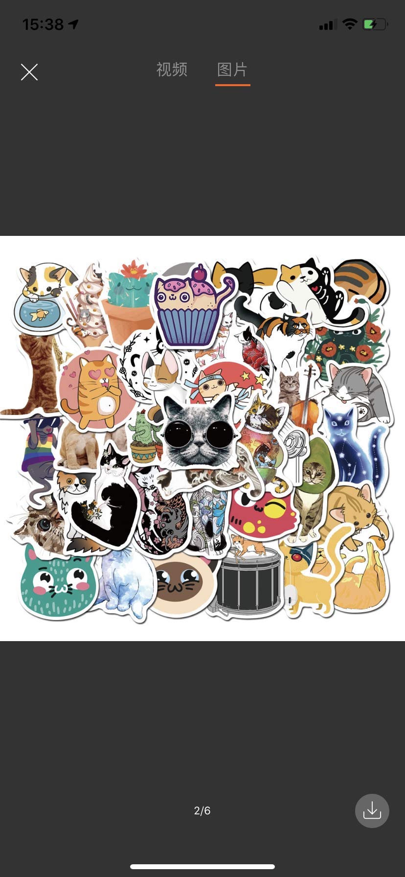 Animal Lovely Stickers (Cat)