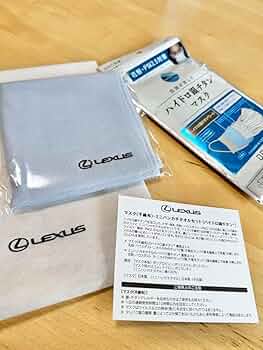 LEXUS （レクサス） collection マルチケース、ボトル、タオル 711w7vimX8L._UF350,350_QL80_.jpg