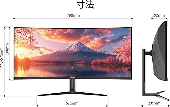 Amazon.co.jp: JAPANNEXT 37.5インチ IPSパネル搭載 UWQHD＋(3840x1600