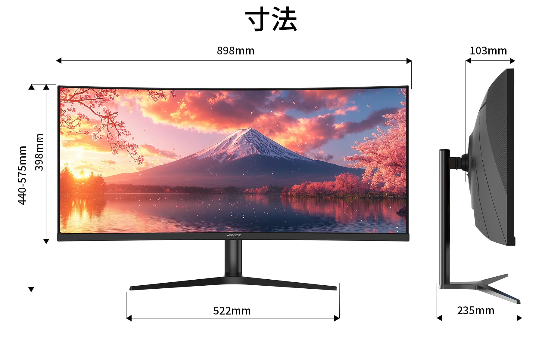 JAPANNEXT 37.5インチ IPS BLACK 湾曲ウルトラワイド ASCII.jp：JAPANNEXT、37.5インチ湾曲ウルトラワイドモニターを