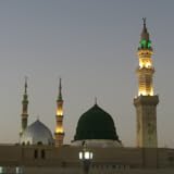 Islamic Quiz 1