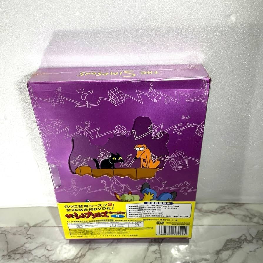 ザ・シンプソンズ シーズン3 DVDコレクターズBOX