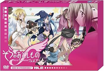 そらのおとしもの 全巻〈限定版〉DVD Amazon.co.jp: そらのおとしものf （フォルテ）豪華版 第1巻 [DVD