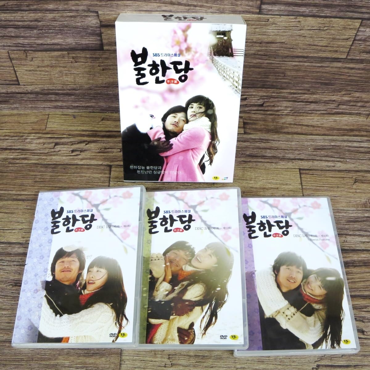 DVD  韓流　チャン・ヒョク　プランダン　不汗党　チャン・ヒョク Amazon.co.jp: プランダン 不汗党 [レンタル落ち] (全8巻