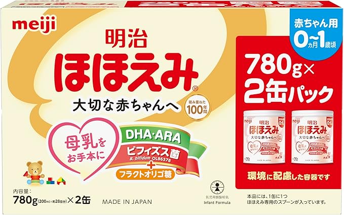 明治ほほえみ(780g×2缶入)
