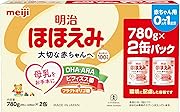 明治ほほえみ 780g ×2缶 粉末 [0ヵ月~1歳頃の粉ミルク]