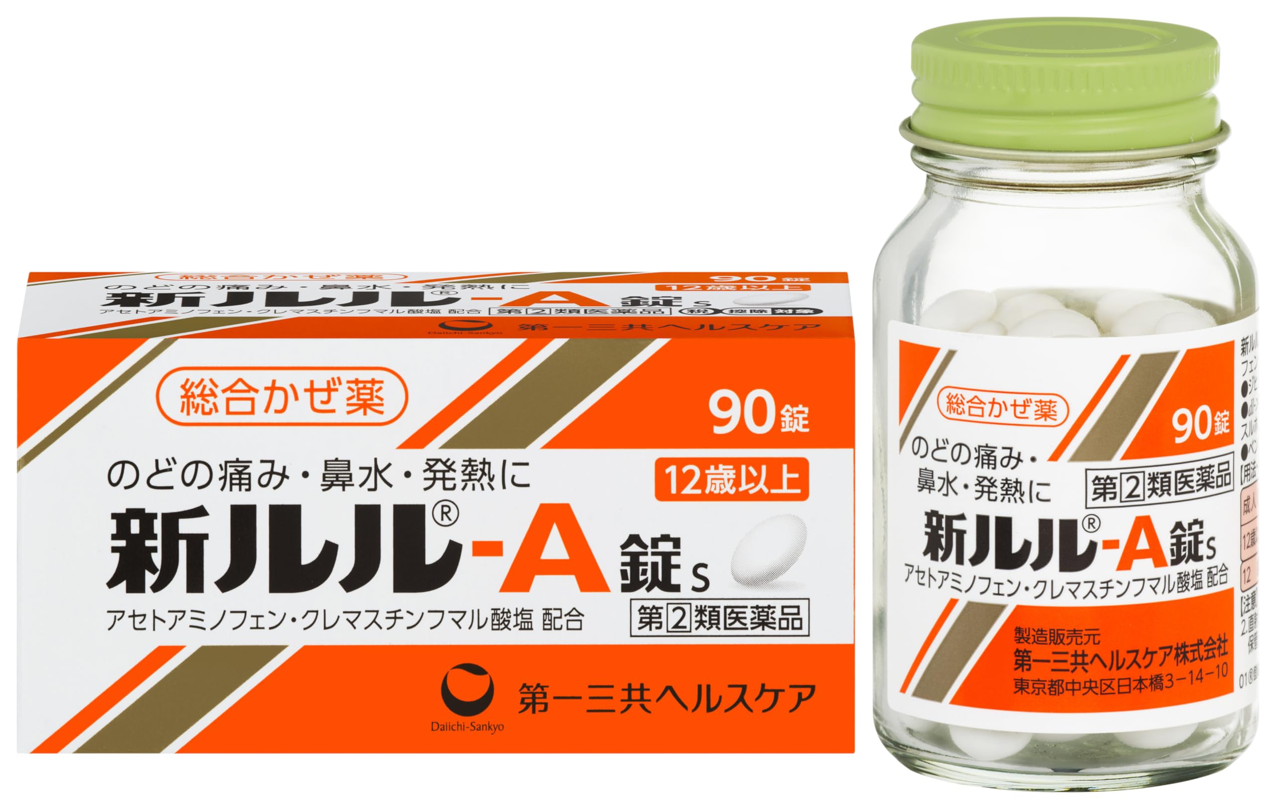 Amazon | 【指定第2類医薬品】新ルル－A錠s 90錠 | ルル | 感冒改善