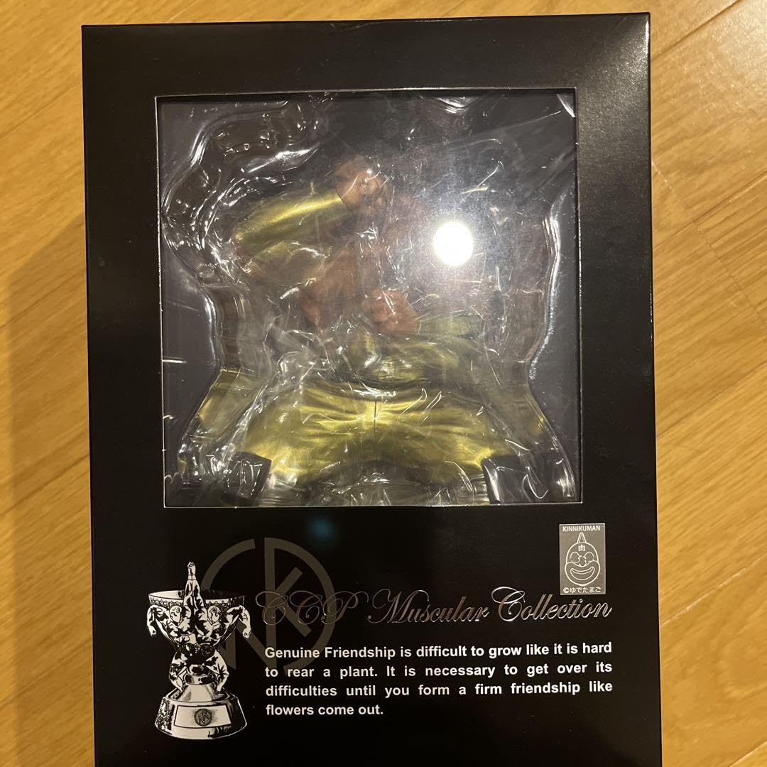 Amazon.co.jp: CMC ccp キン肉マン アビスマンゴールドVer