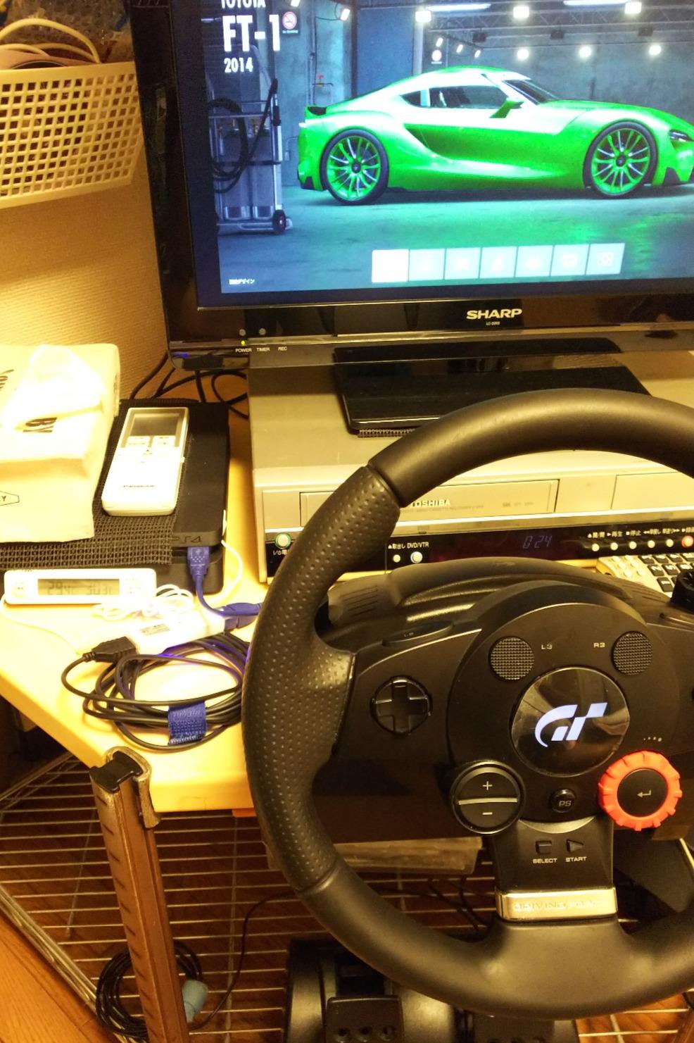 お客様イメージ