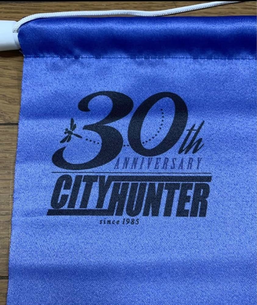 未使用品!! シティーハンター 30周年 アニメガ限定 B2 タペストリー Amazon.co.jp: シティーハンター 30周年 アニメガ限定 B2