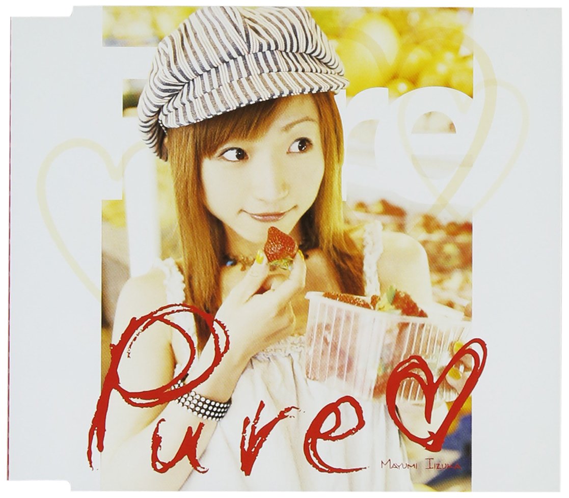【絶版品あり】飯塚雅弓 CD&アルバムセット 飯塚雅弓 - ファイト!!with MAYU☆夏SELECTION 7月 - Amazon.com