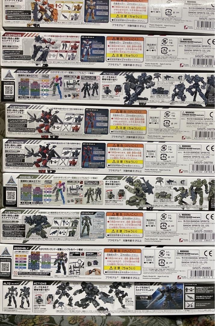 Amazon.co.jp: 1 144 30 MINUTES MISSIONS 素体セット : パソコン