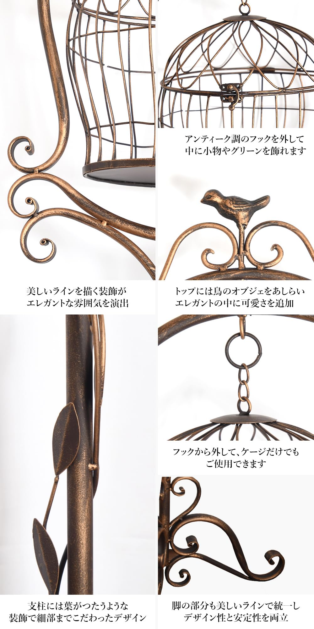 限定アンティーク品　シルバーの鳥とバラのスタンド型フック mu-ra_gm-116