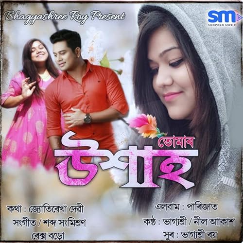 dragon ball heroes 11