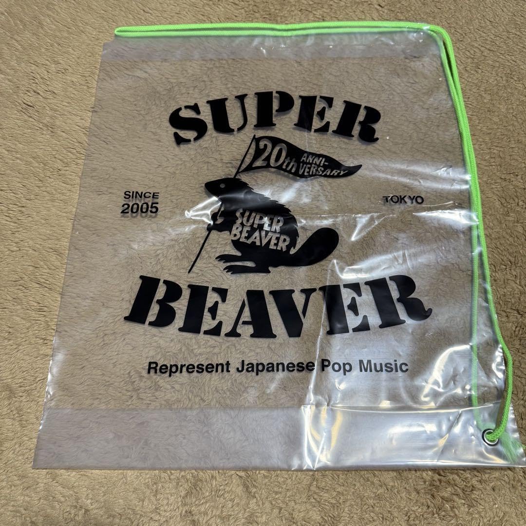 Amazon.co.jp: SUPER BEAVER スーパービーバー 20周年