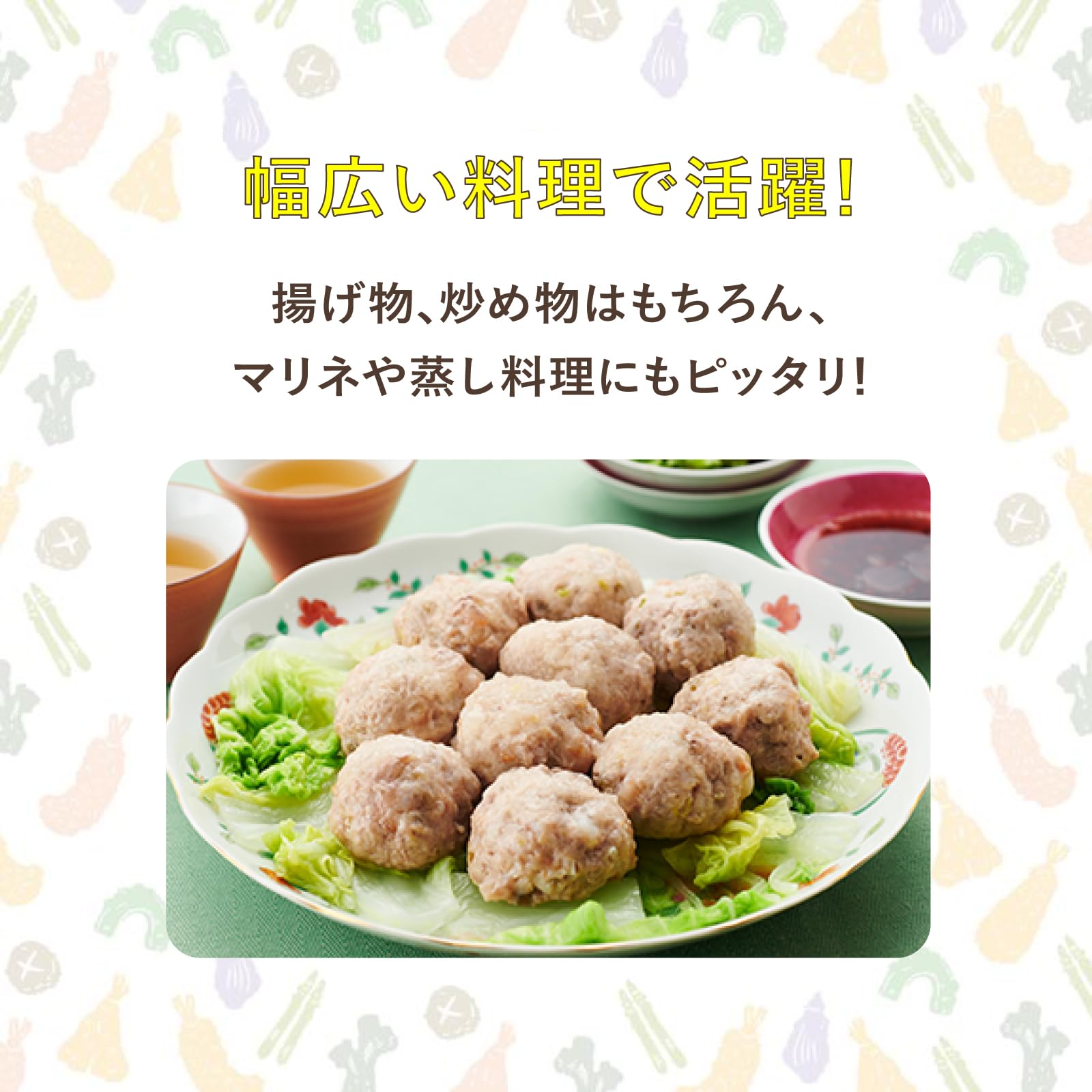 Amazon.co.jp: 日清オイリオ サラダ油 400g : 食品・飲料・お酒