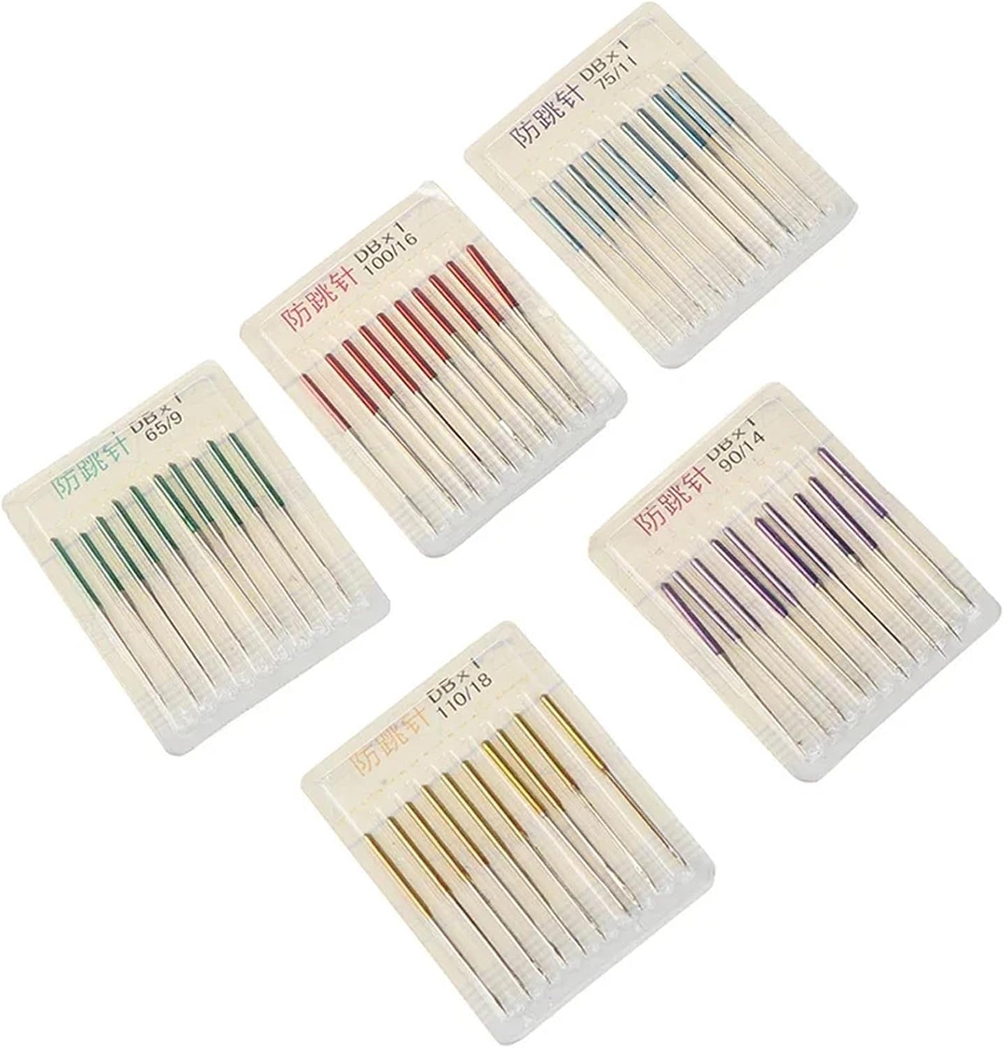 Sewing Machine Needles 100pcs Sewing Stretch Cloth Machine Anti-Jump Needle Elastic Accessories Household Tools(Mix)