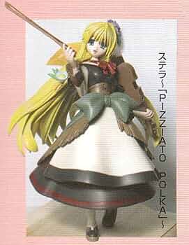 Amazon | PIZZICATO POLKA ピチカートポルカ 彗星幻夜 1/8